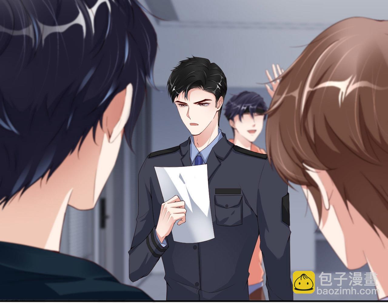 第70话 假如&hellip;&hellip;(1/3)-第72话