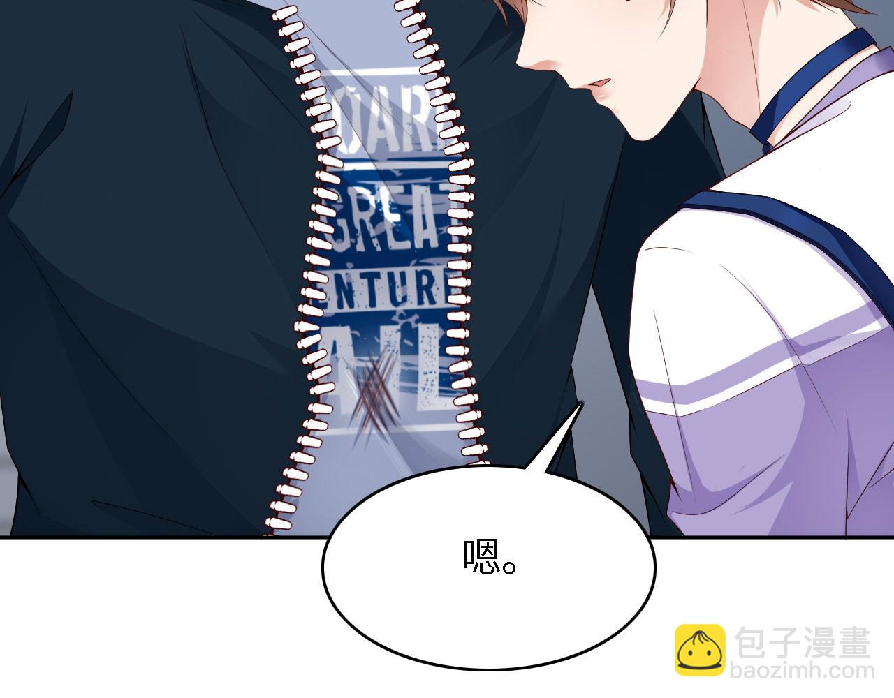 第70话 假如&hellip;&hellip;(1/3)-第72话