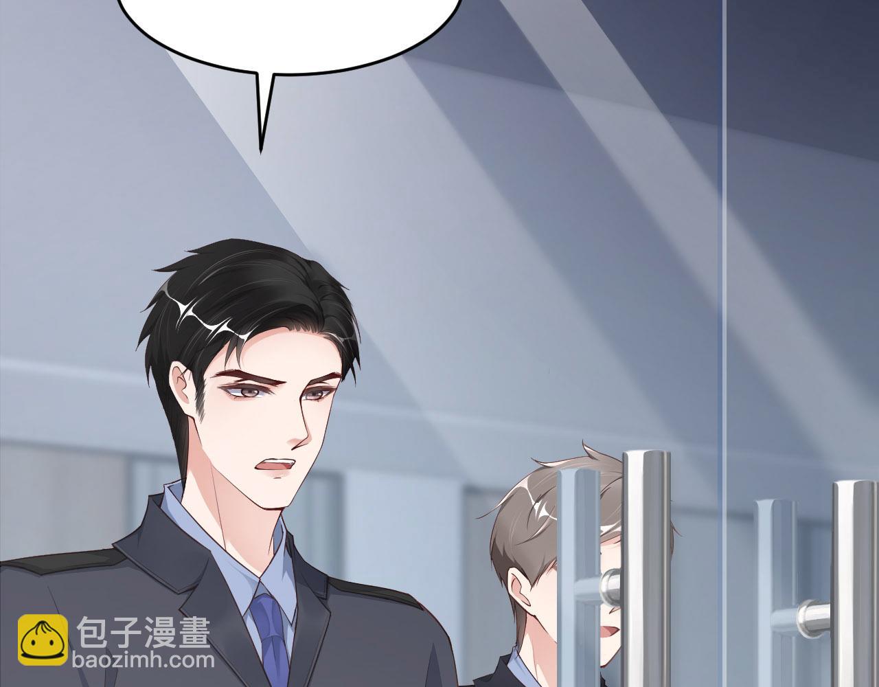 第70话 假如&hellip;&hellip;(1/3)-第72话