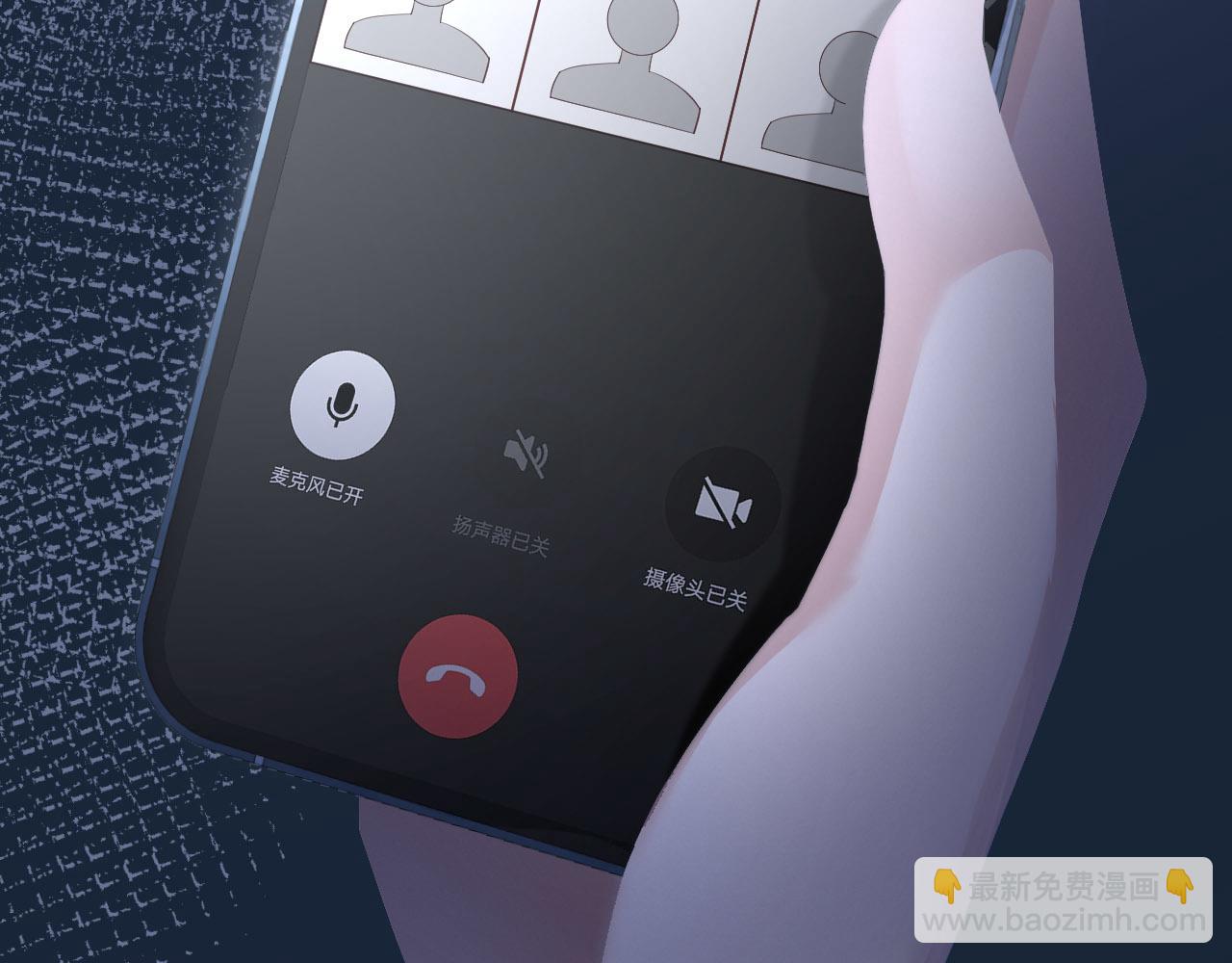 第70话 假如&hellip;&hellip;(1/3)-第72话