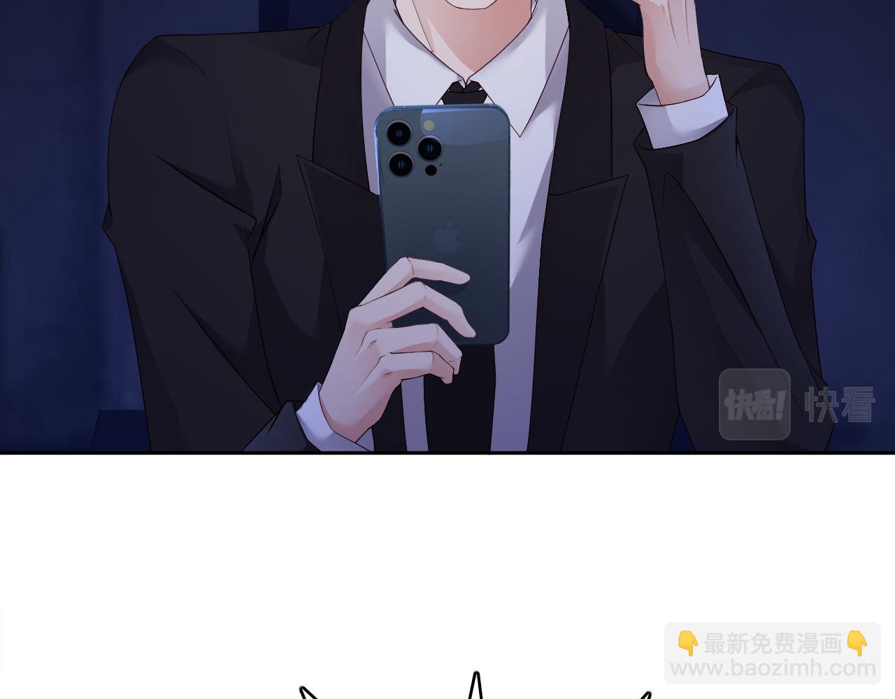 第70话 假如&hellip;&hellip;(1/3)-第72话