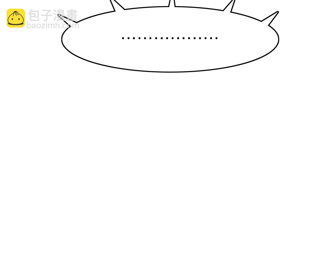 第70话 假如&hellip;&hellip;(1/3)-第72话