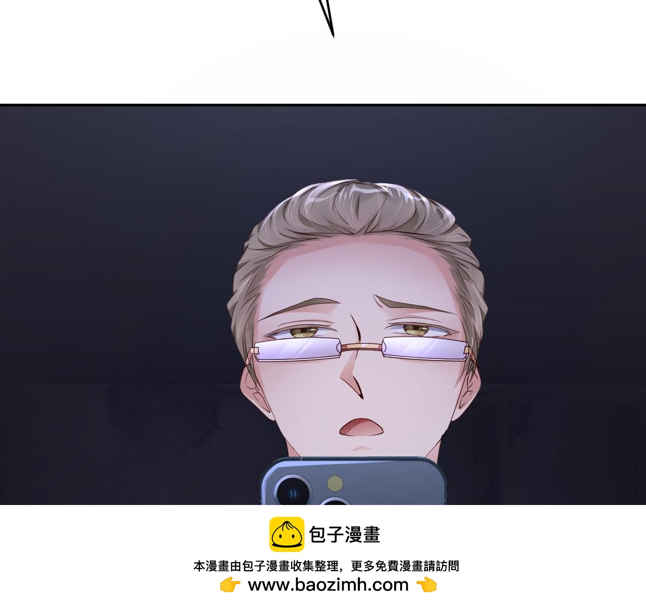 第70话 假如&hellip;&hellip;(1/3)-第72话