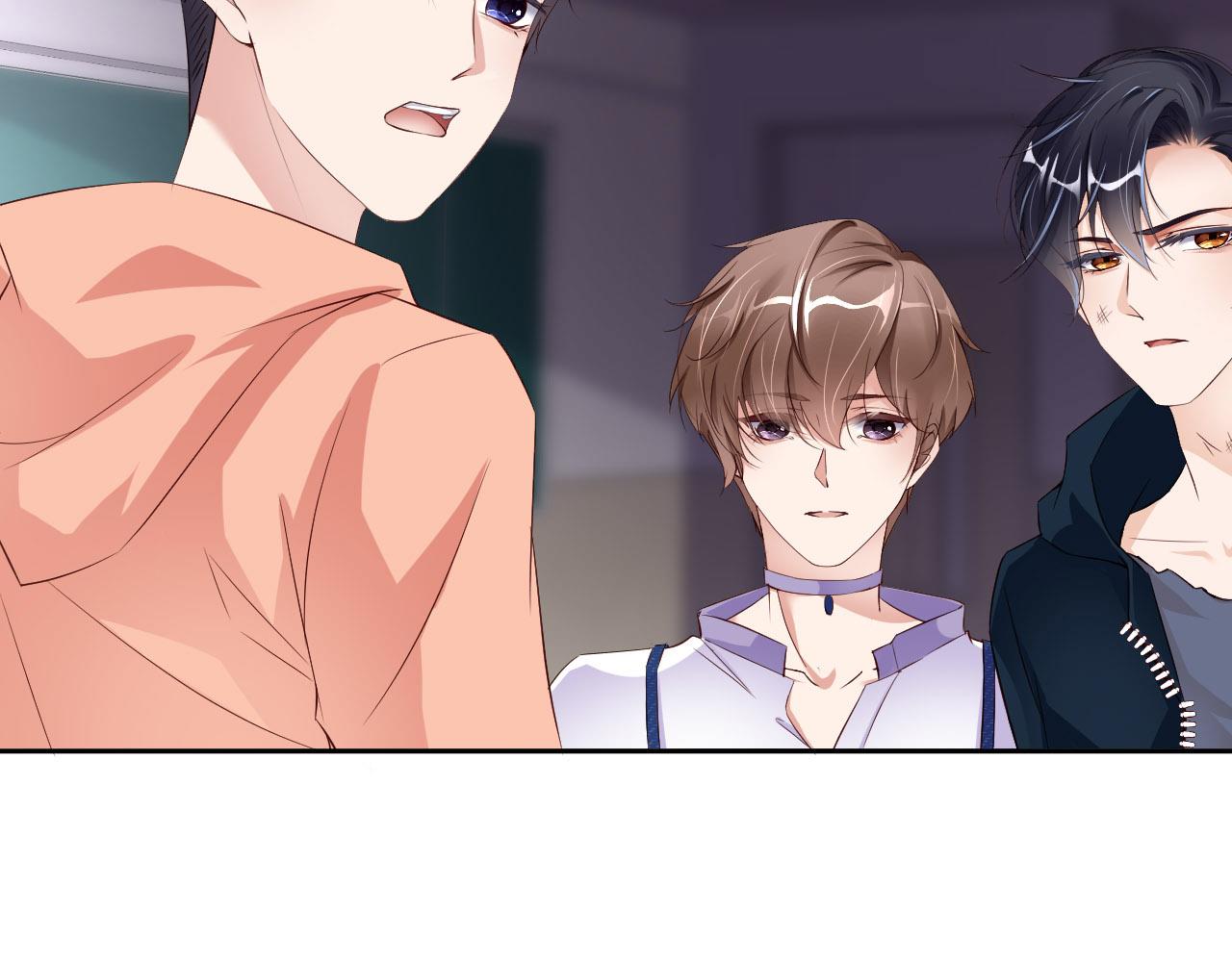 第70话 假如&hellip;&hellip;(1/3)-第72话