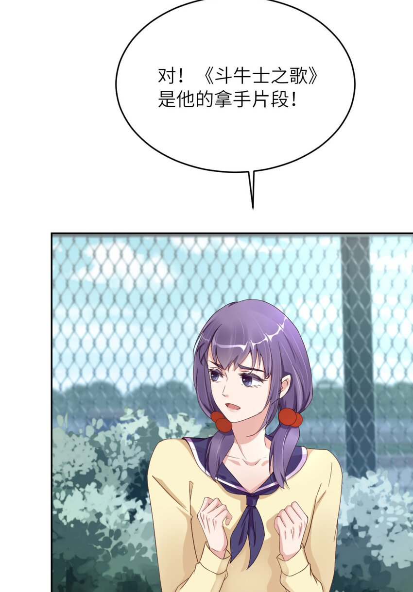 第68话 赢啦(1/2)-第70话