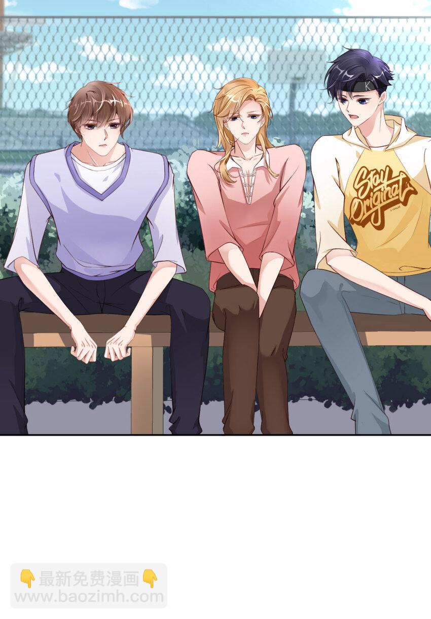 第68话 赢啦(1/2)-第70话