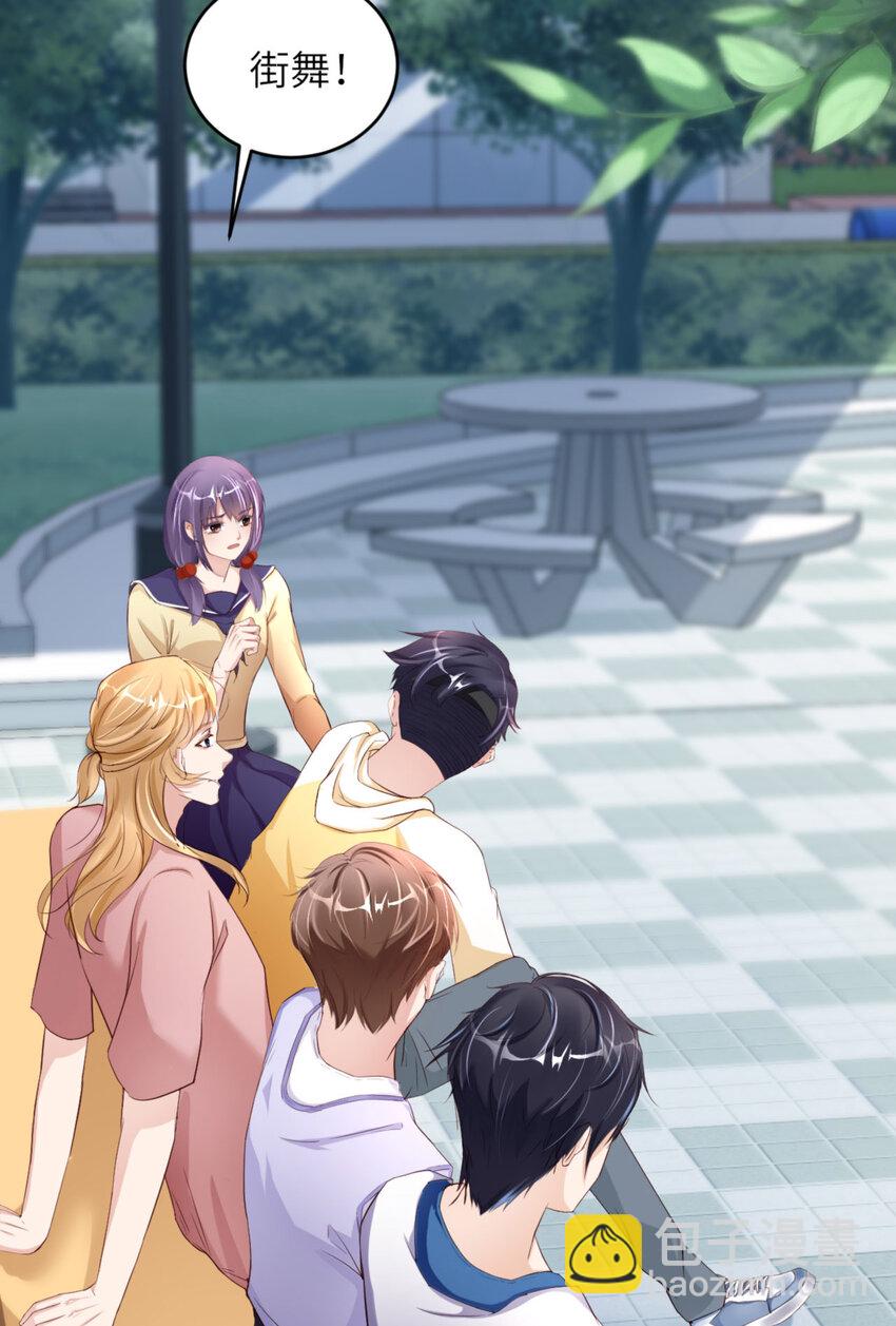 第68话 赢啦(1/2)-第70话