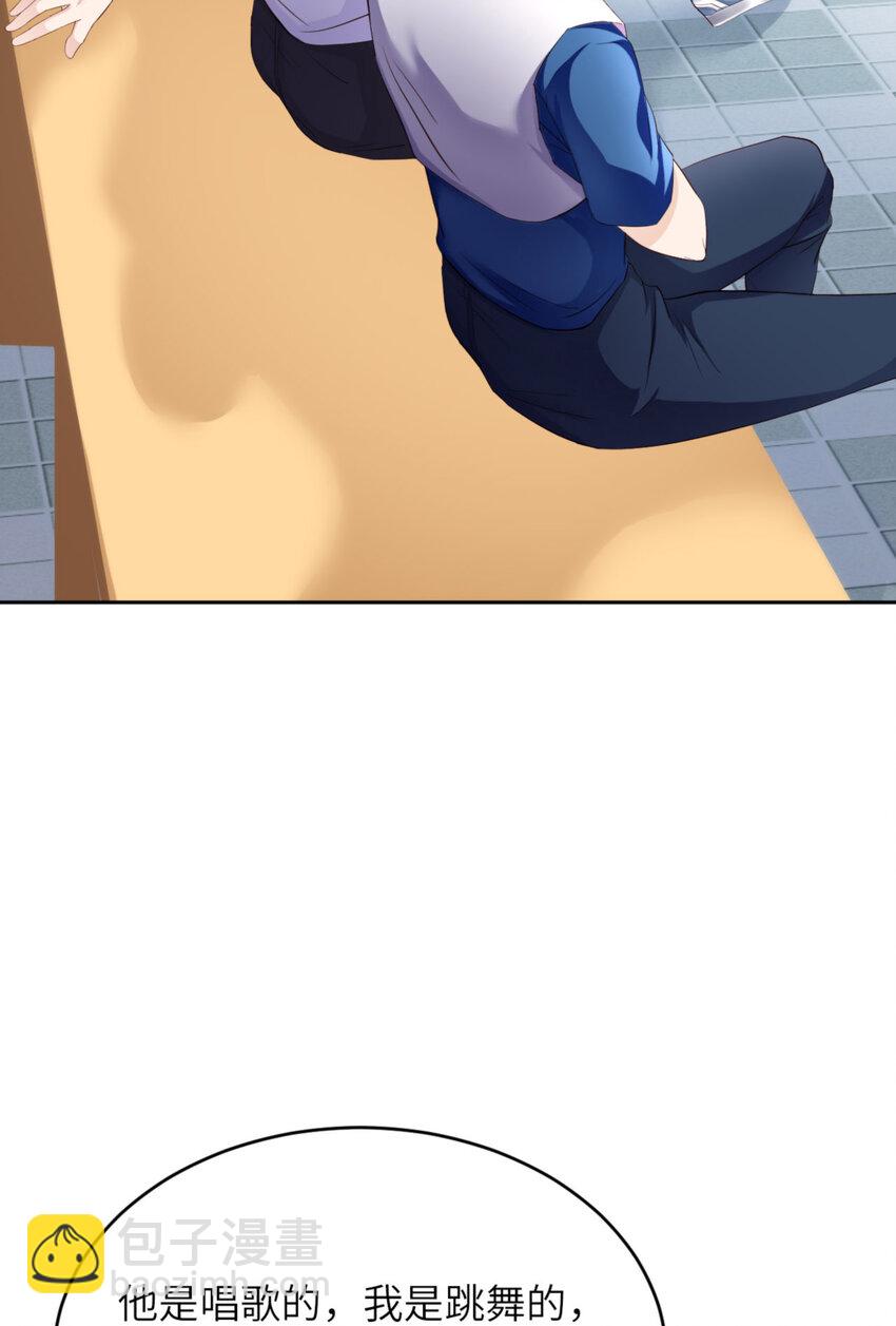 第68话 赢啦(1/2)-第70话