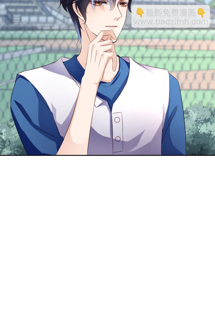 第68话 赢啦(1/2)-第70话