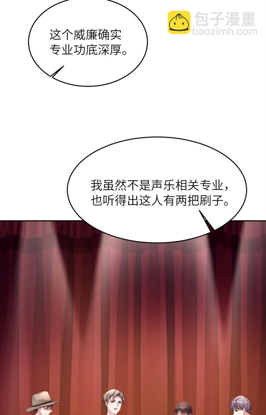 第68话 赢啦(1/2)-第70话