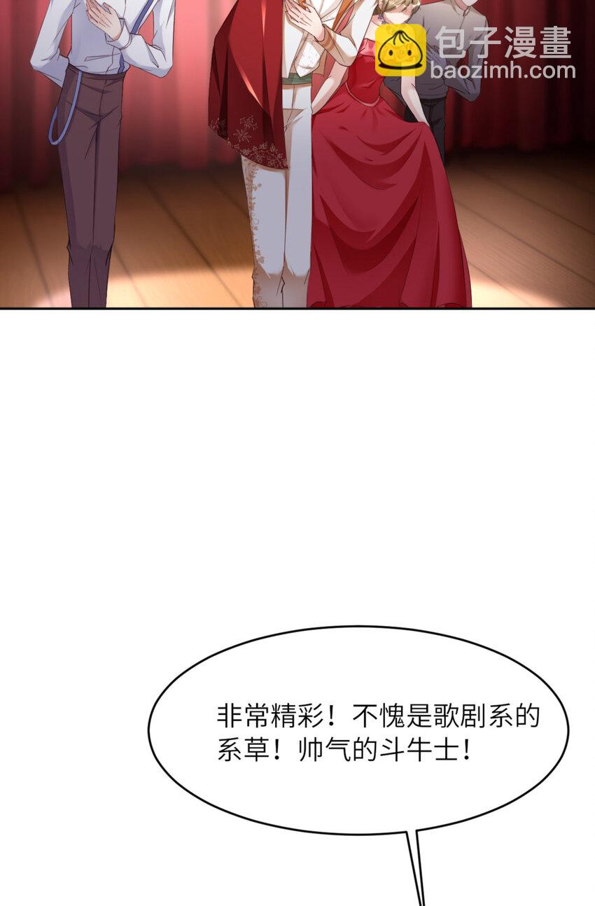 第68话 赢啦(1/2)-第70话