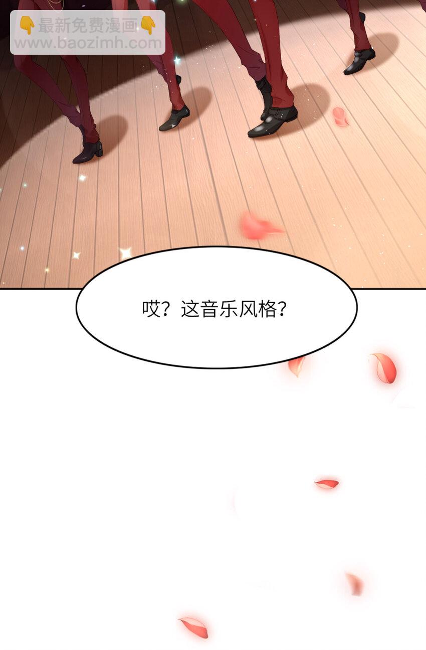 第68话 赢啦(1/2)-第70话