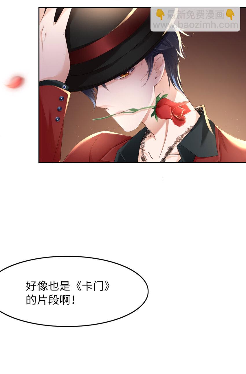 第68话 赢啦(1/2)-第70话