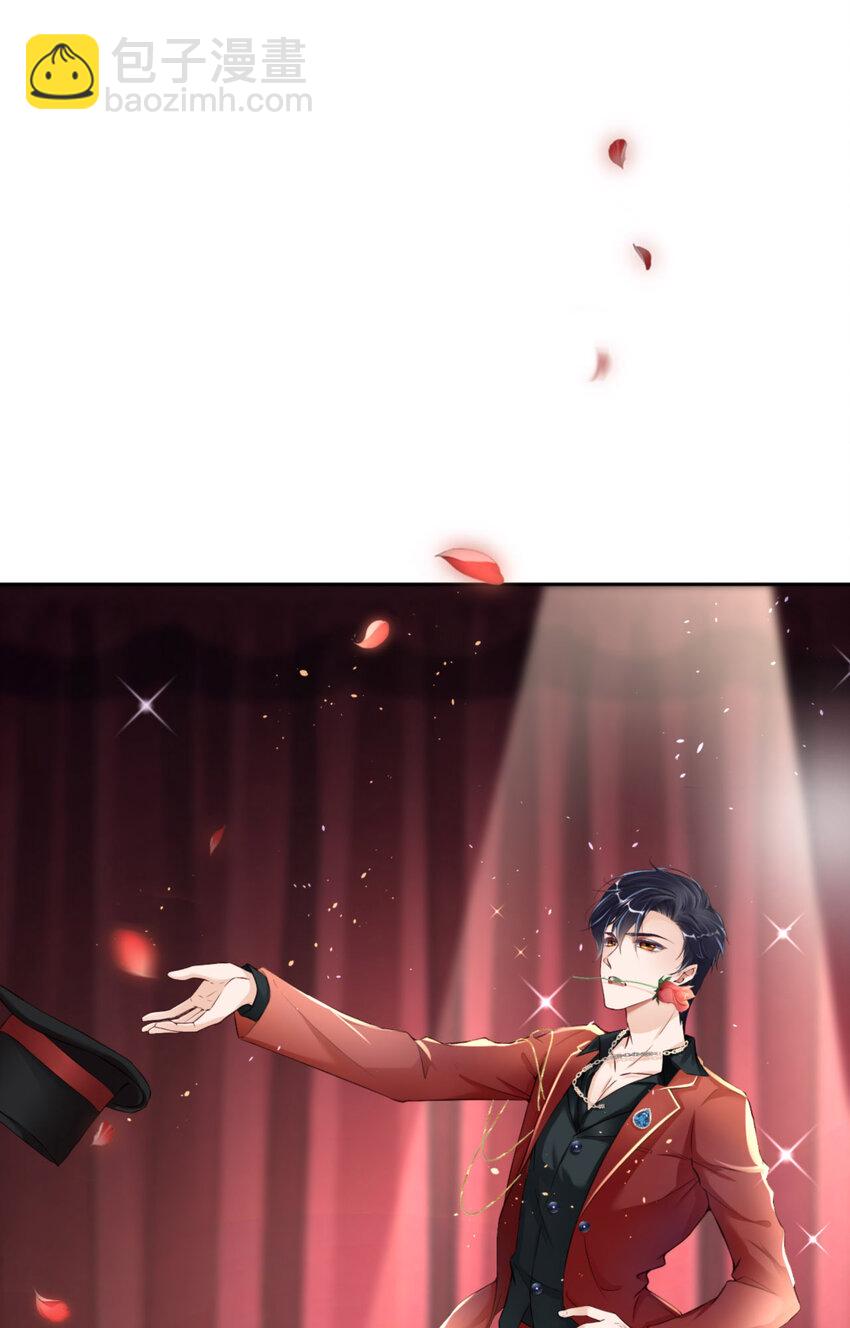 第68话 赢啦(1/2)-第70话