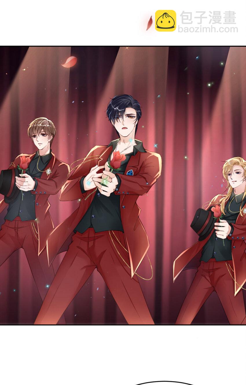 第68话 赢啦(1/2)-第70话