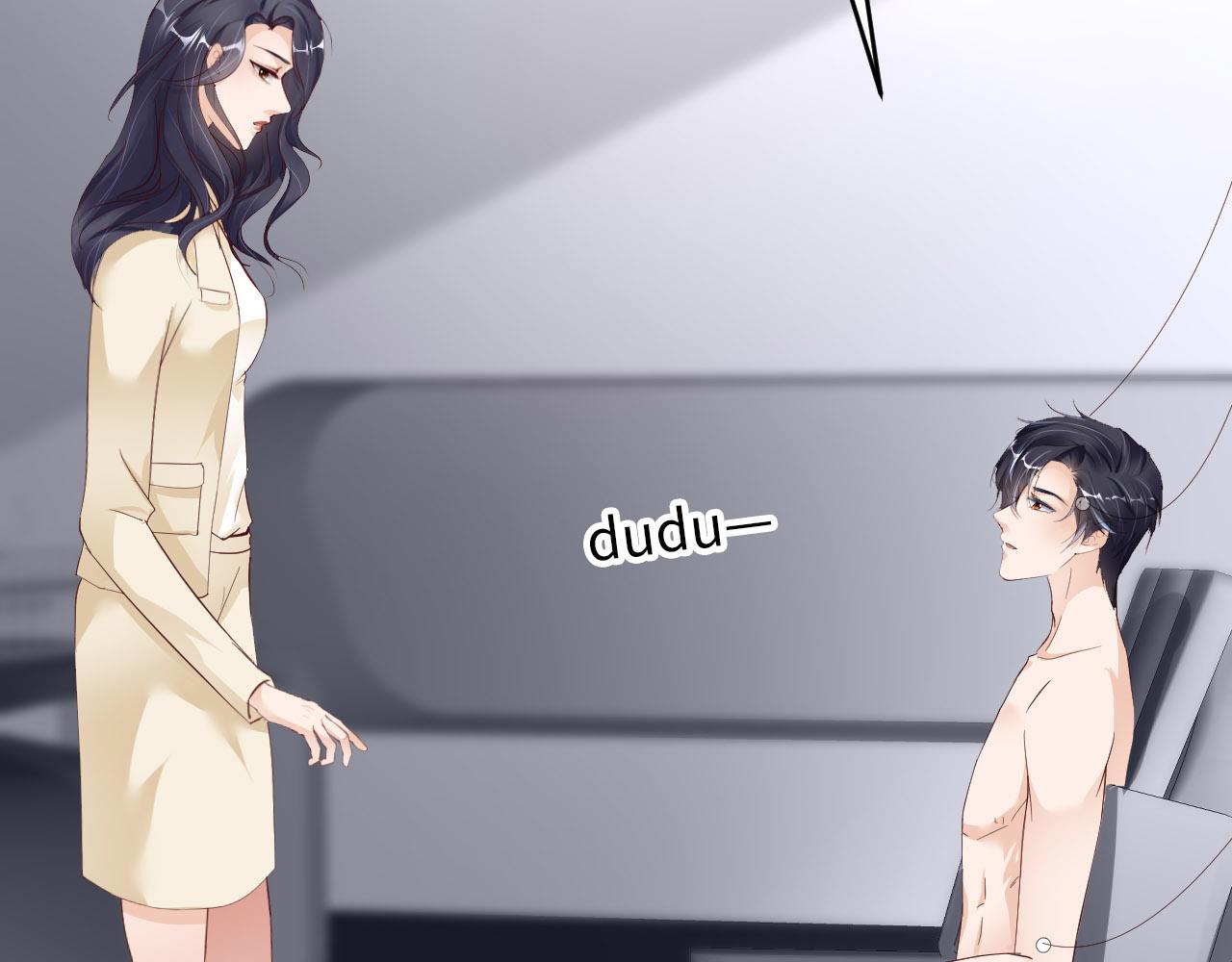 第72话 杰作(1/3)-第74话