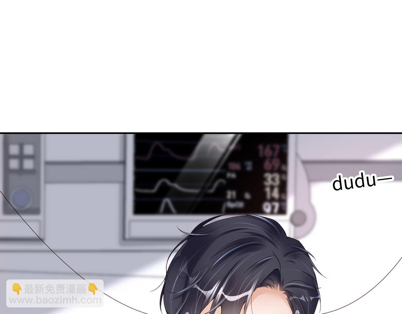 第72话 杰作(1/3)-第74话