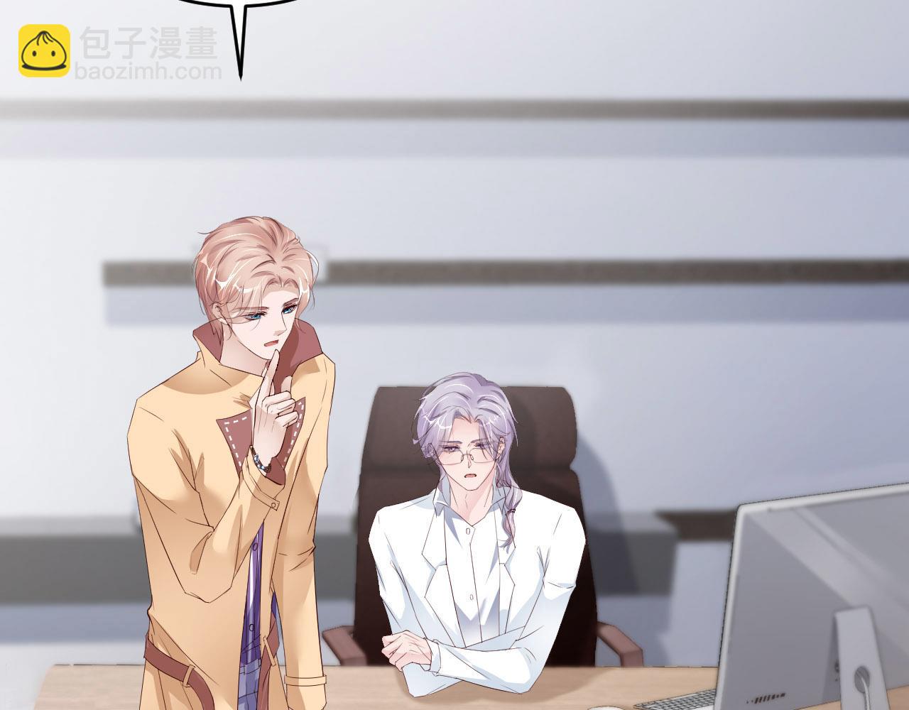 第72话 杰作(1/3)-第74话