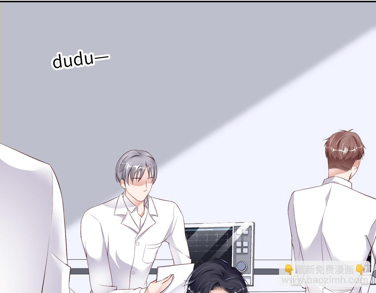 第72话 杰作(1/3)-第74话