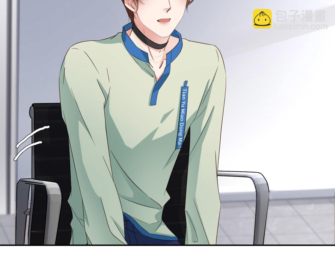 第72话 杰作(1/3)-第74话