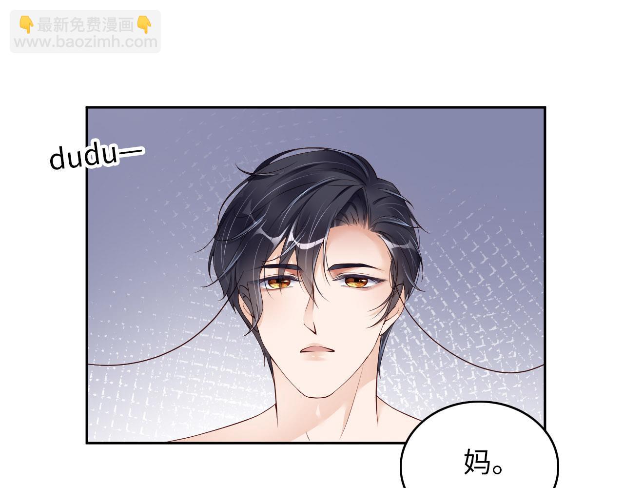 第72话 杰作(1/3)-第74话