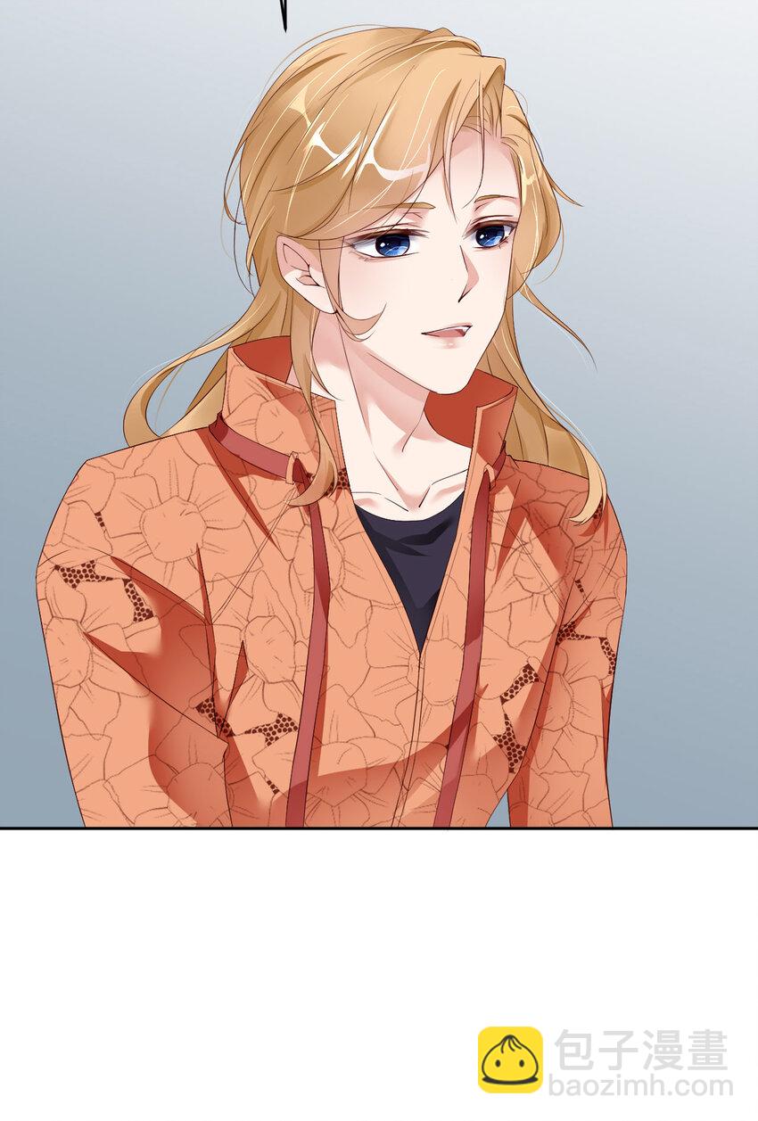 第74话 队友的人选(1/2)-第76话