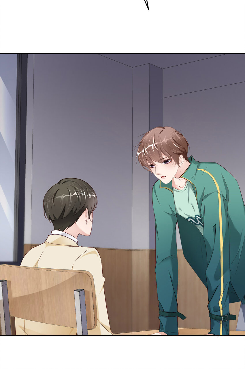 第74话 队友的人选(1/2)-第76话