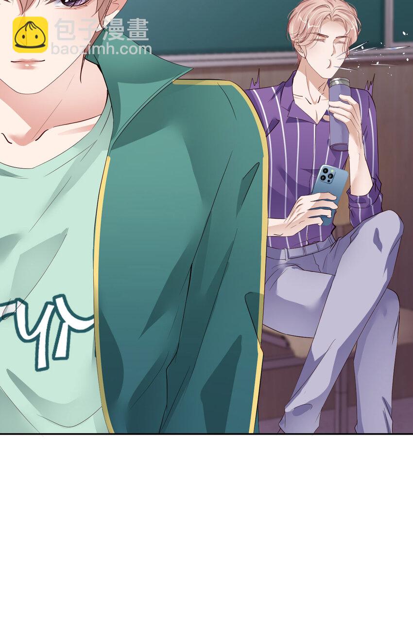 第74话 队友的人选(1/2)-第76话