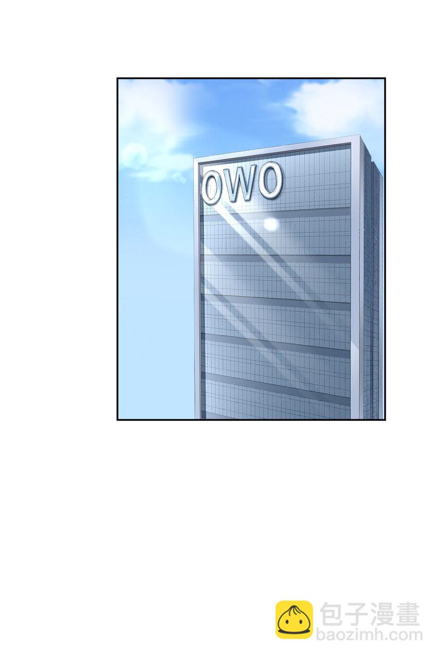 第74话 队友的人选(1/2)-第76话