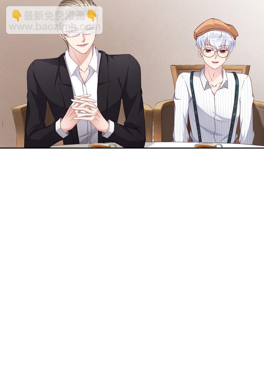 第74话 队友的人选(1/2)-第76话