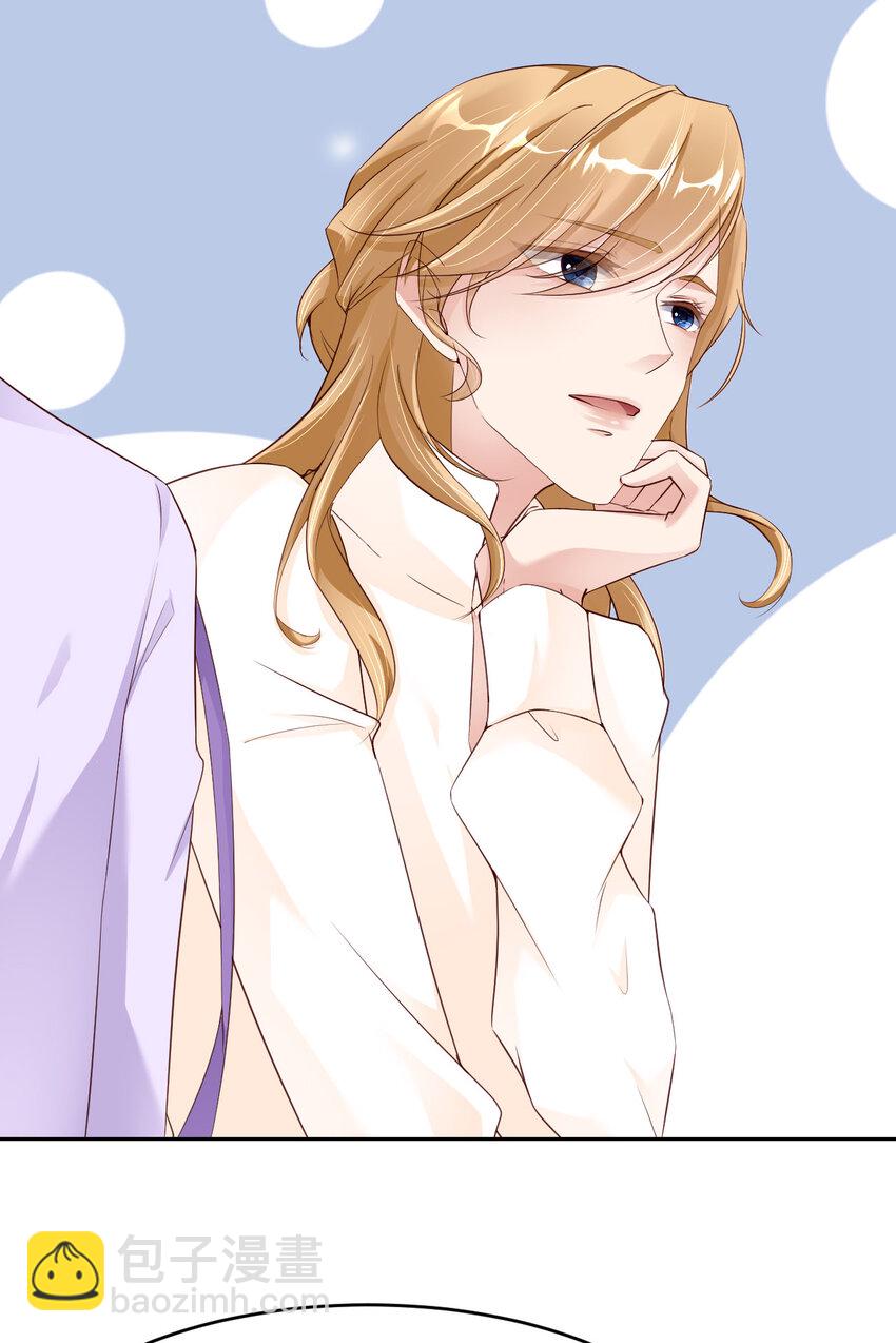 第76话 令人不安的人(1/2)-第78话