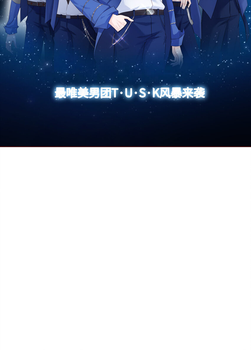 第76话 令人不安的人(1/2)-第78话