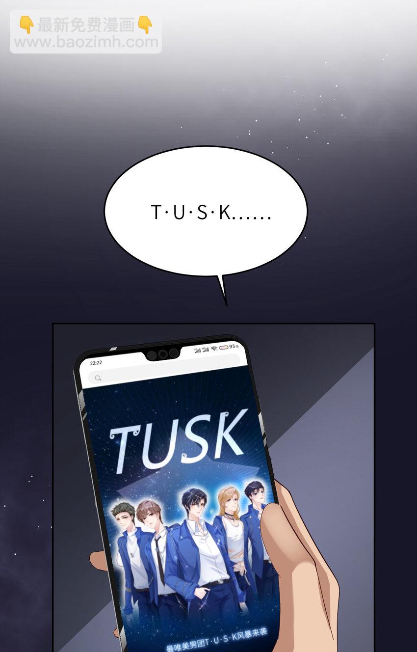 第76话 令人不安的人(1/2)-第78话