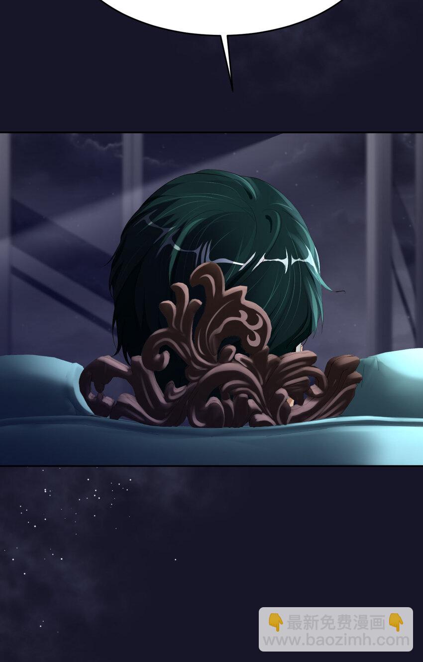 第76话 令人不安的人(1/2)-第78话