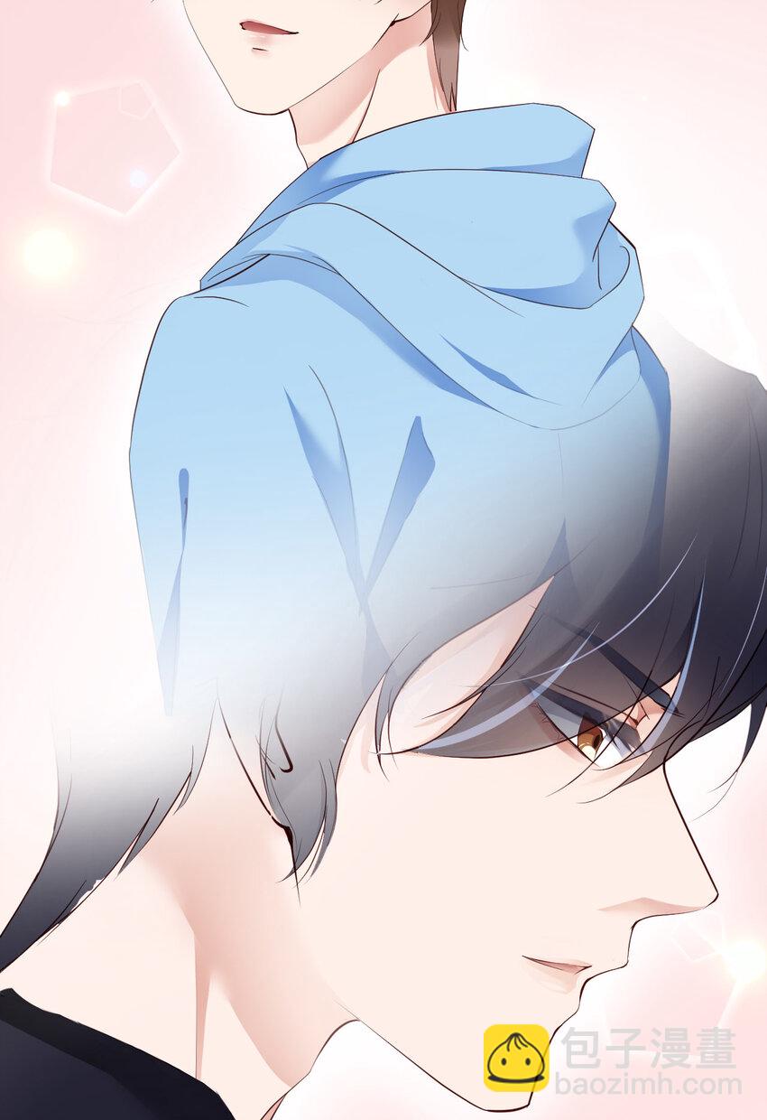 第78话 金主？(1/2)-第80话