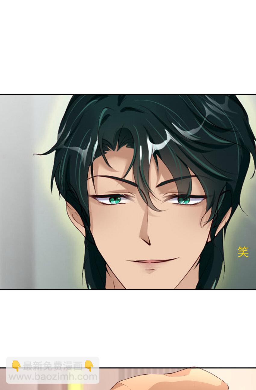 第78话 金主？(1/2)-第80话