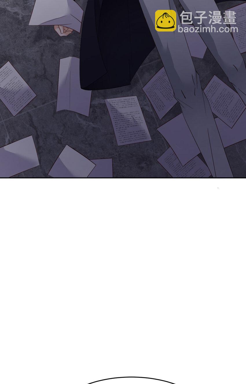 第78话 金主？(1/2)-第80话