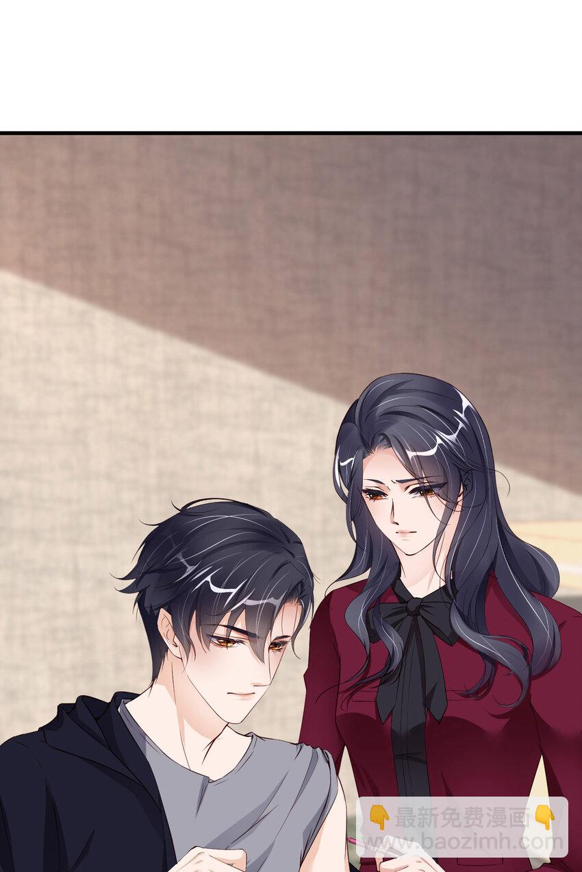 第80话 小骗子(1/2)-第82话