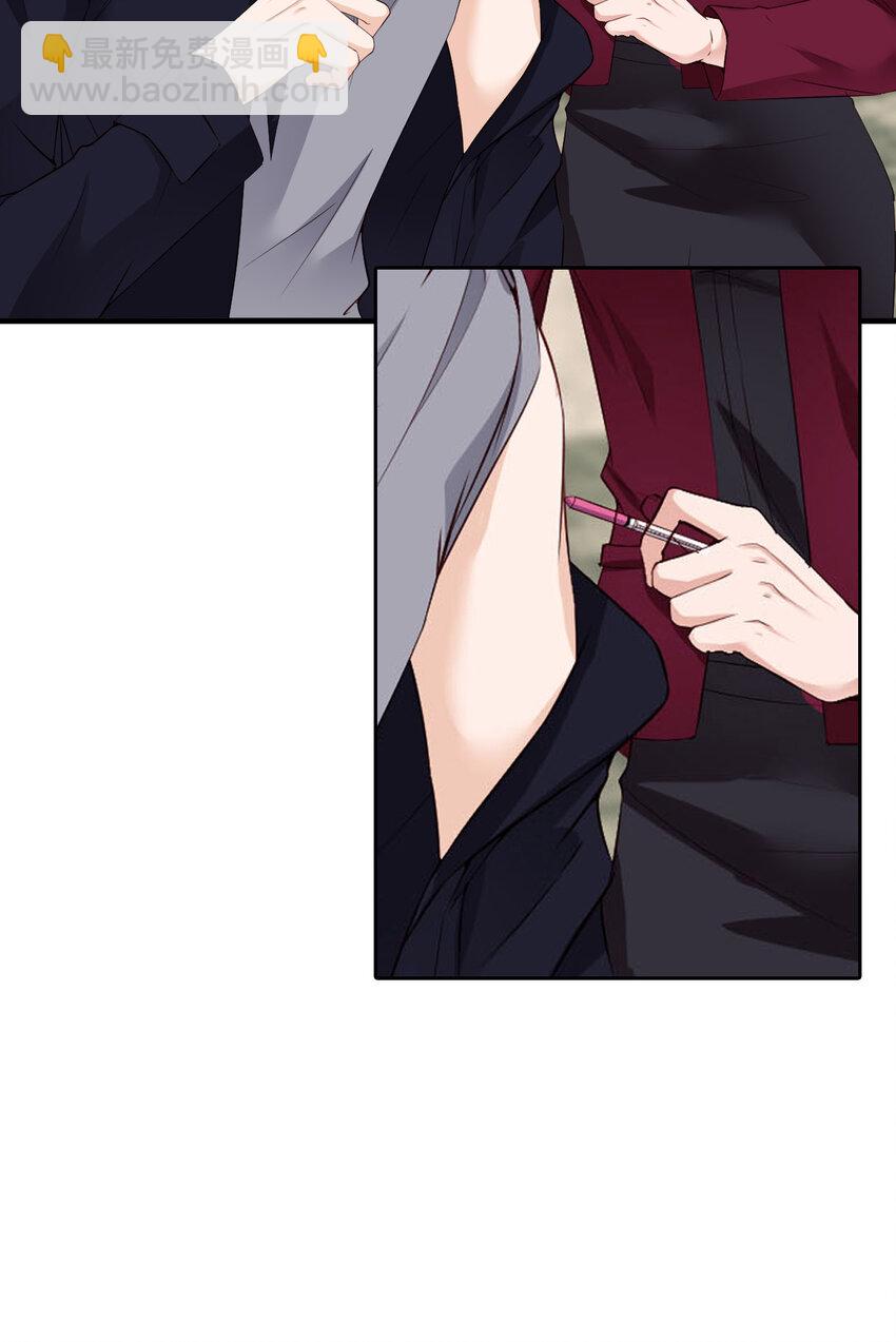 第80话 小骗子(1/2)-第82话