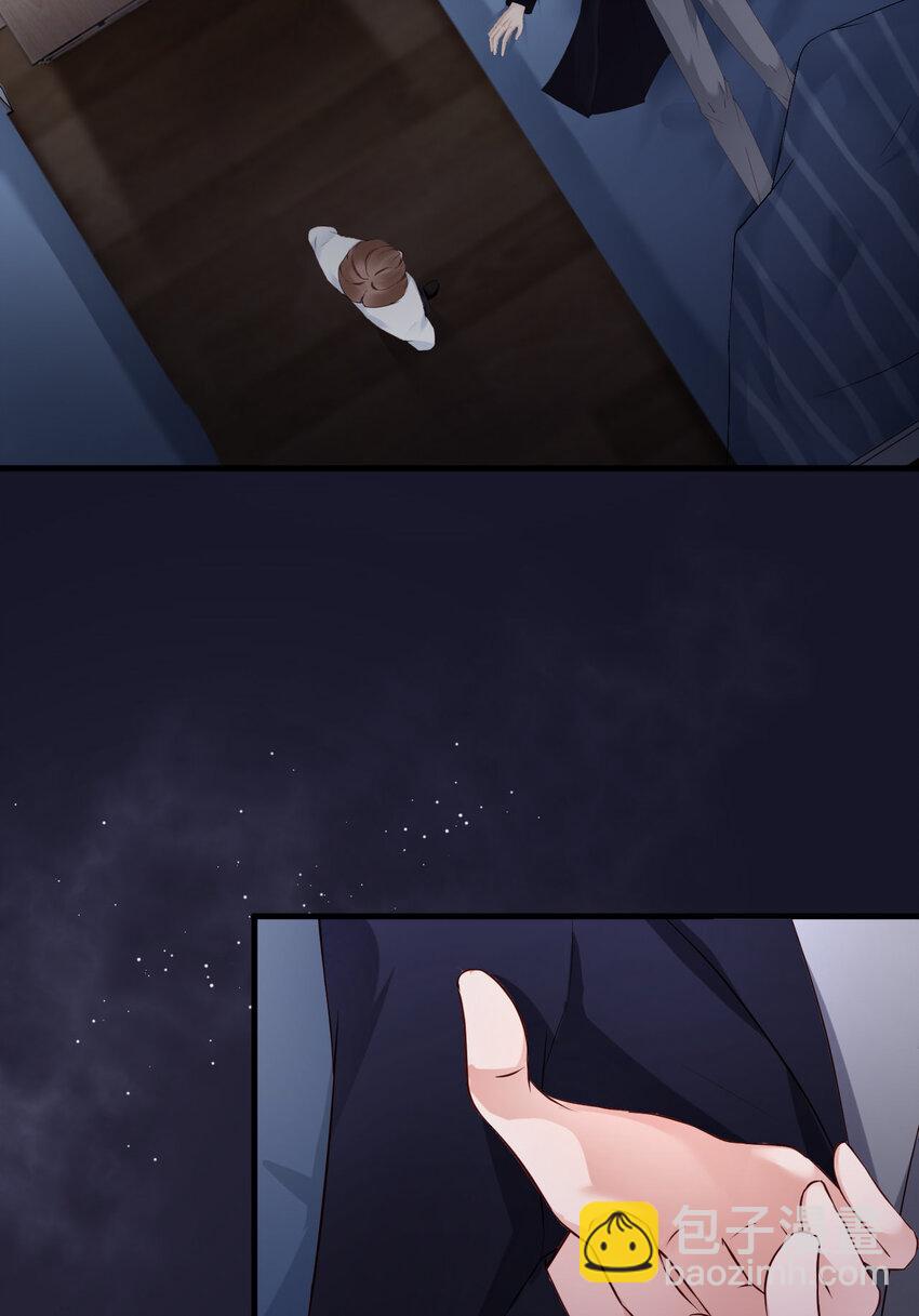 第80话 小骗子(1/2)-第82话