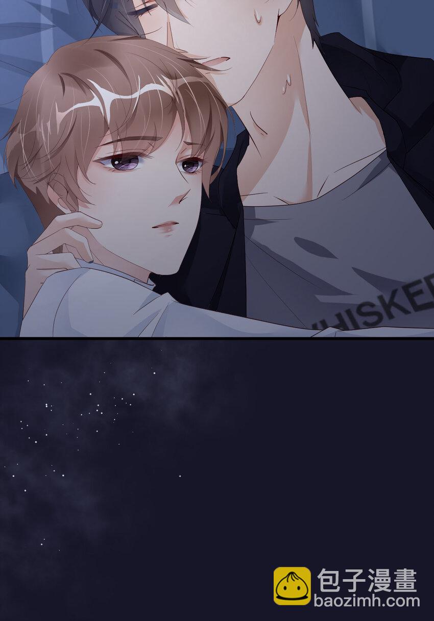 第80话 小骗子(1/2)-第82话