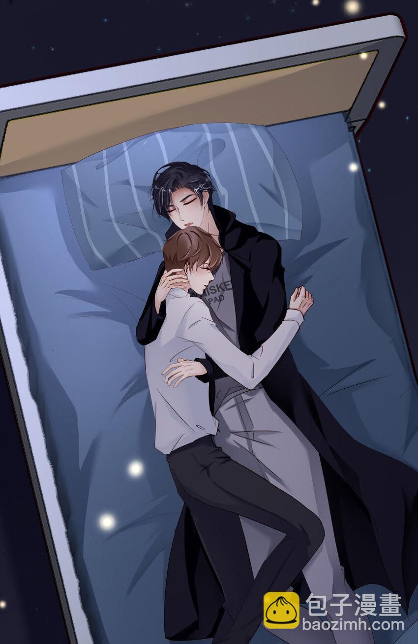 第80话 小骗子(1/2)-第82话