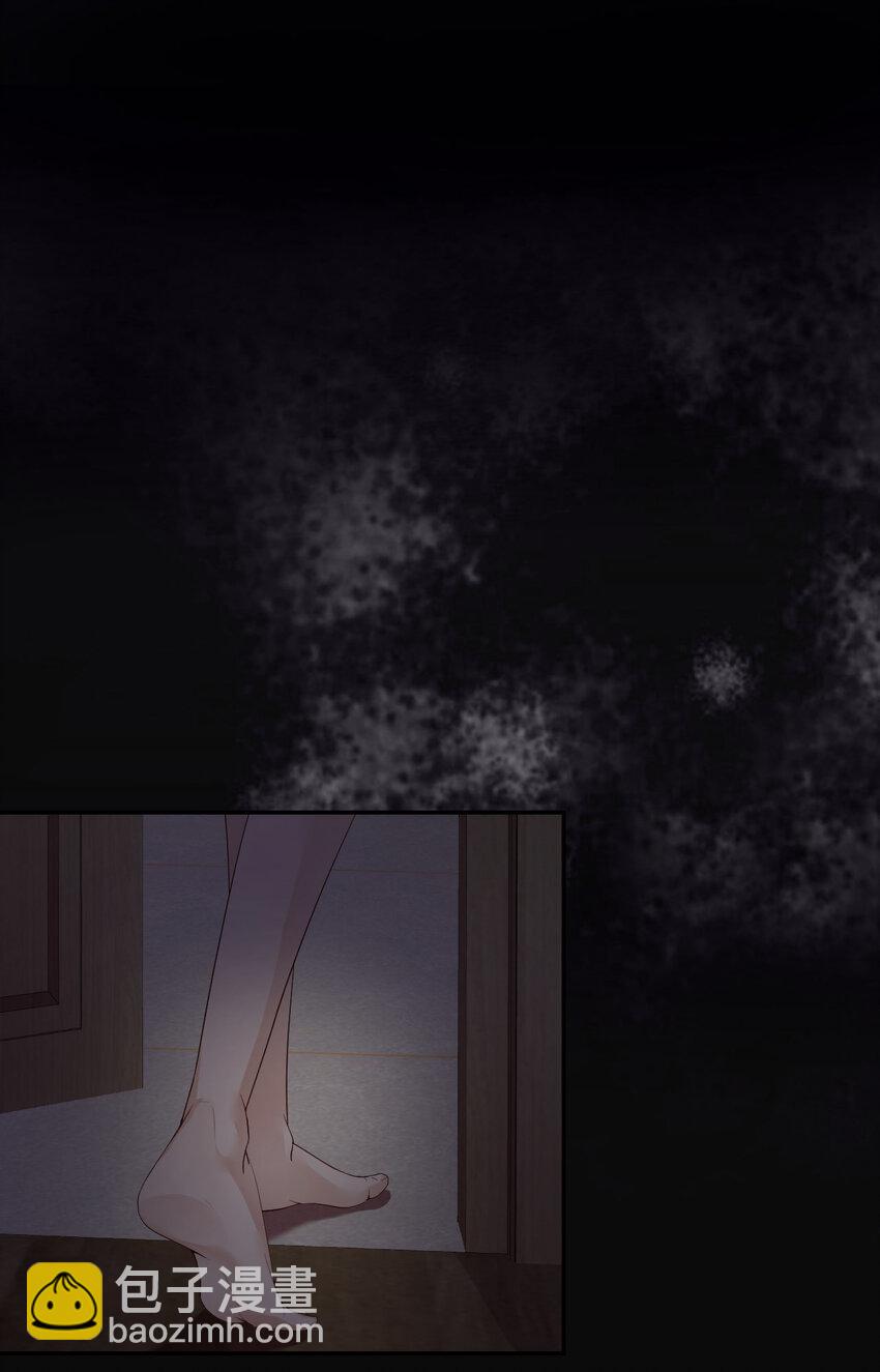 第80话 小骗子(1/2)-第82话