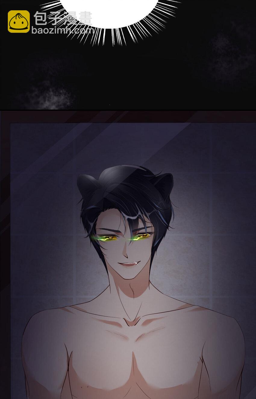 第80话 小骗子(1/2)-第82话