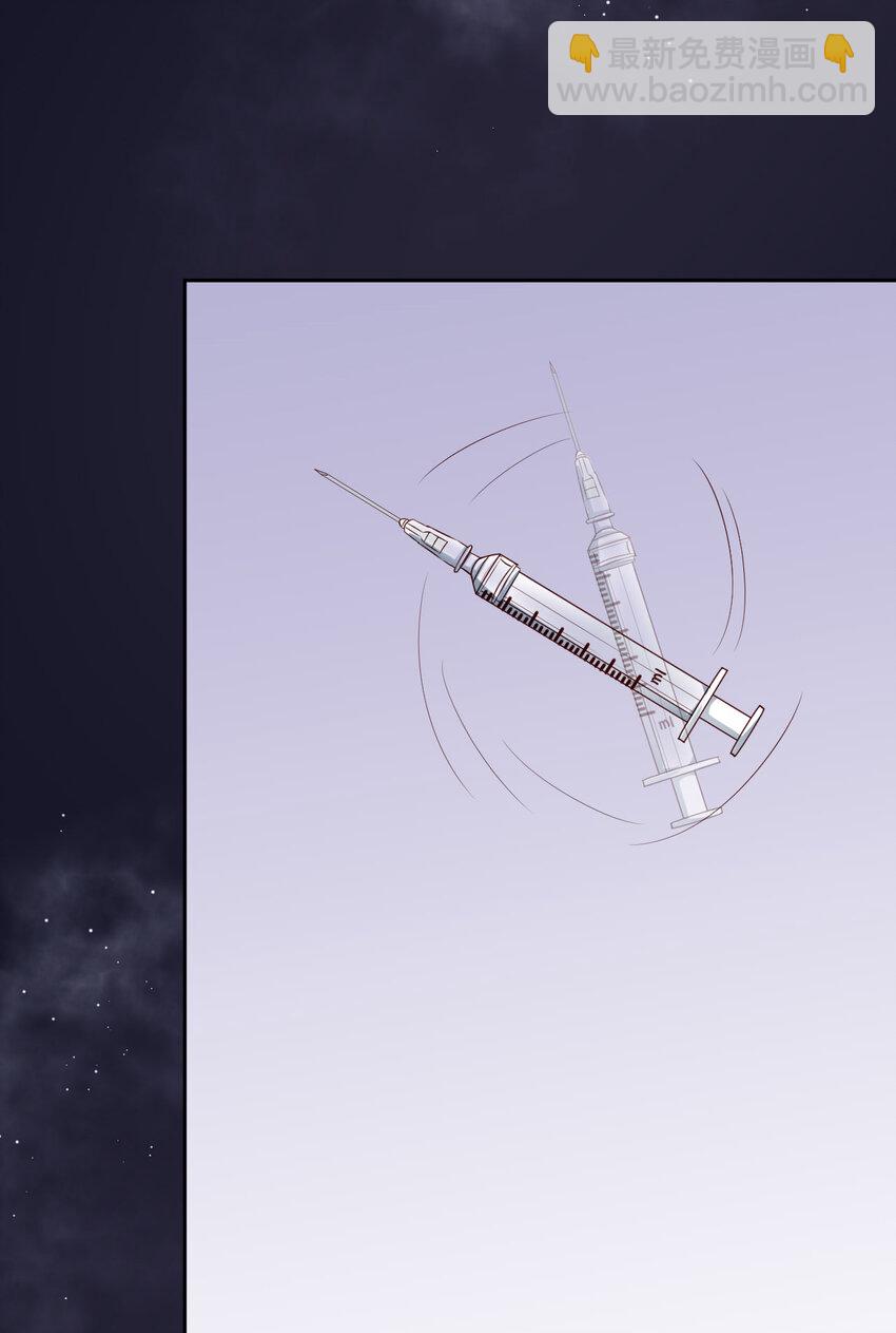 第80话 小骗子(1/2)-第82话