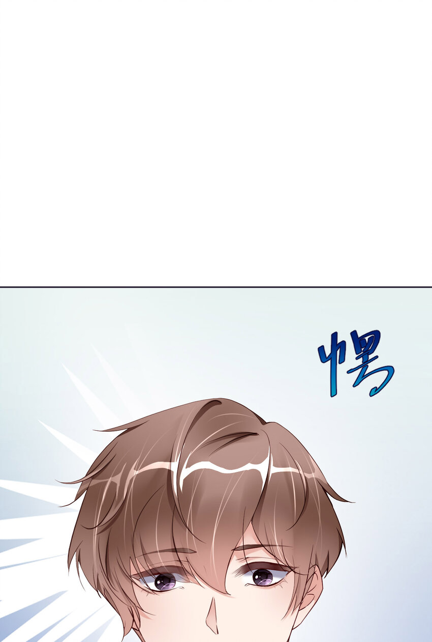 第82话 约定(1/2)-第84话