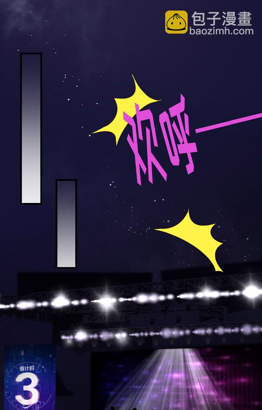 第82话 约定(1/2)-第84话