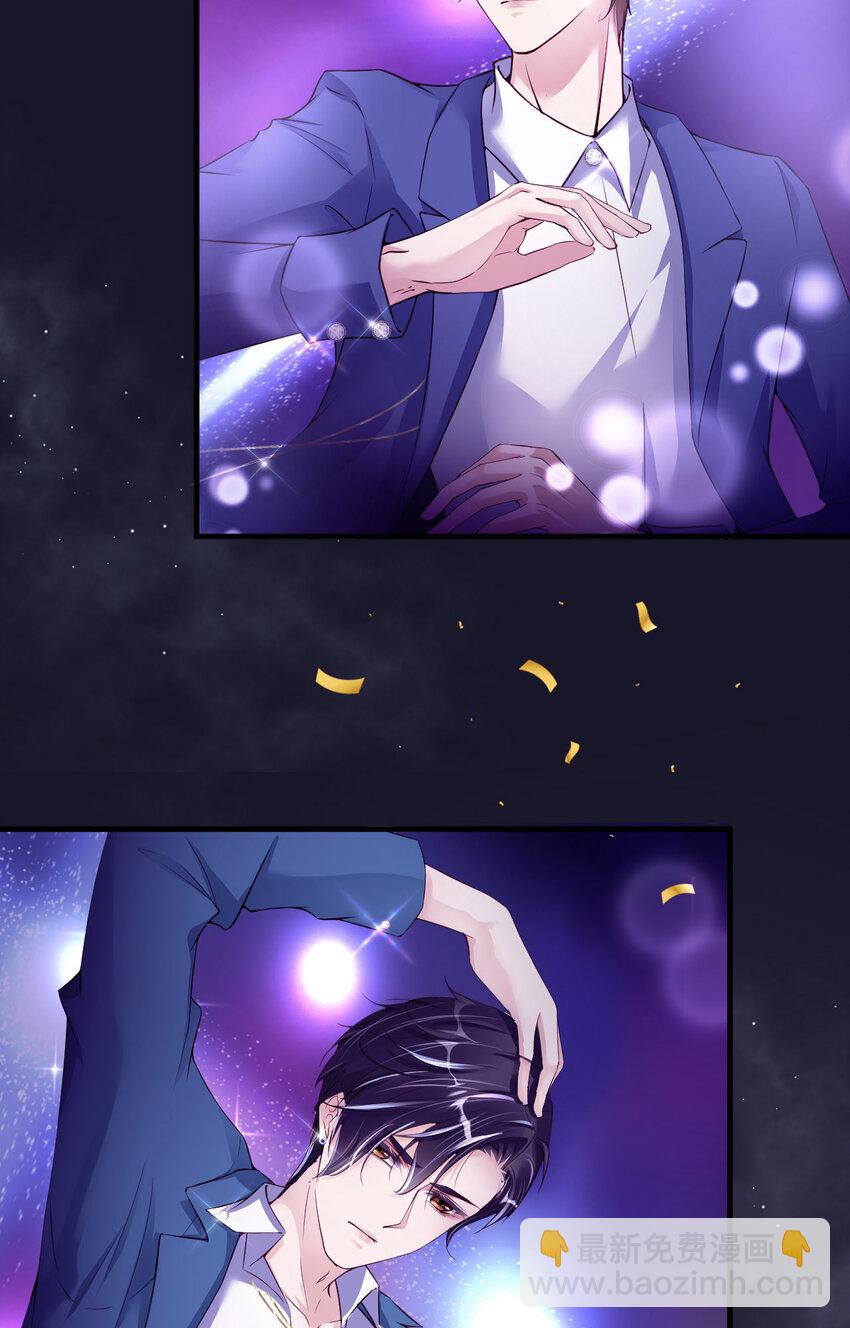 第82话 约定(1/2)-第84话