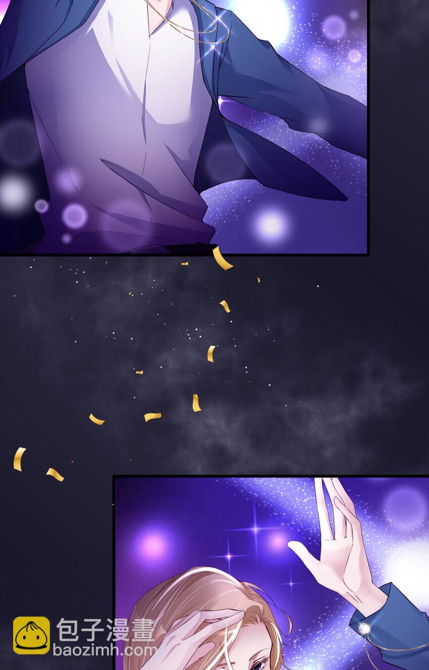 第82话 约定(1/2)-第84话