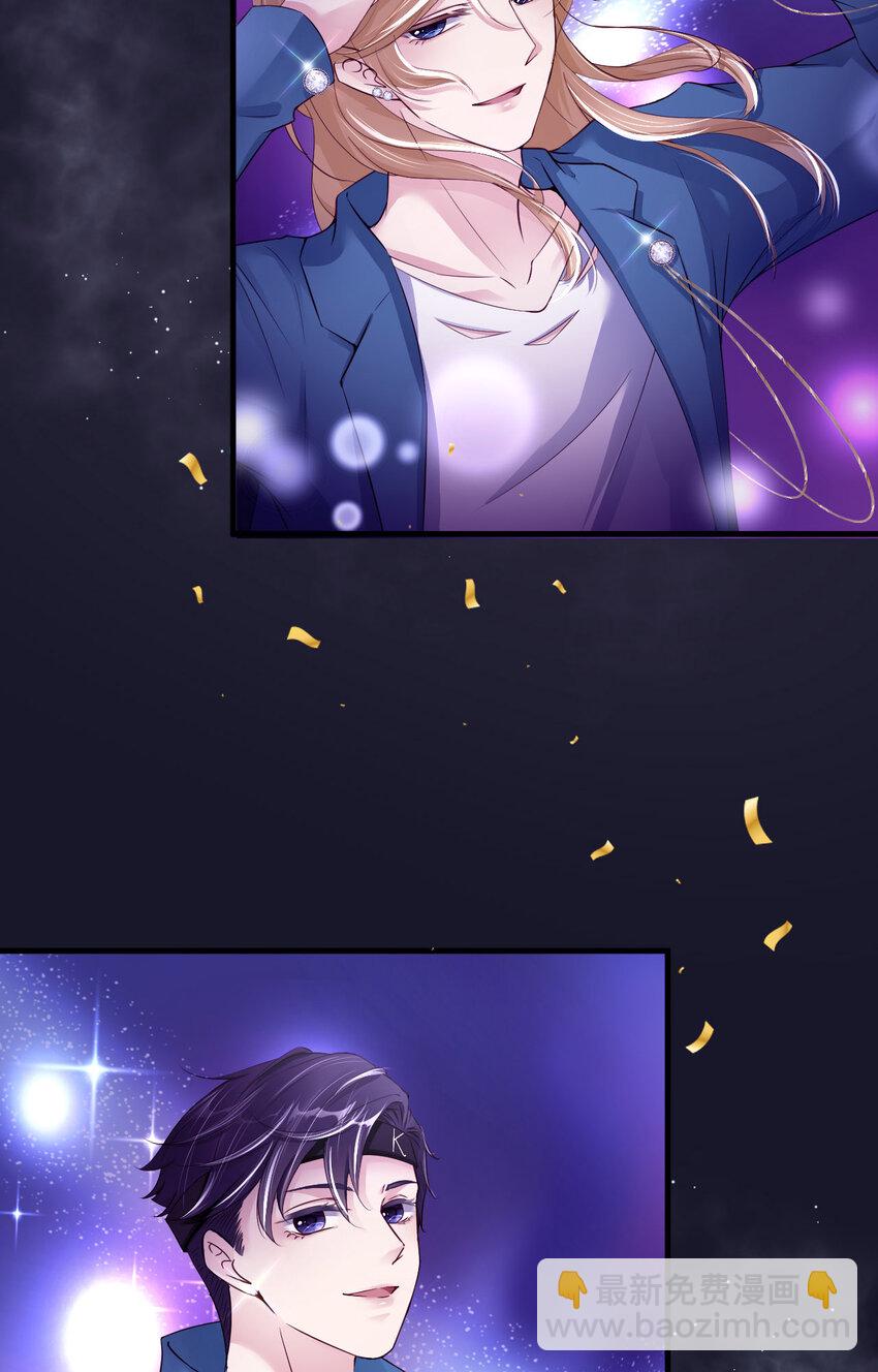 第82话 约定(1/2)-第84话